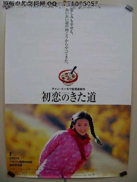 加利福尼亚海事学院毕业证